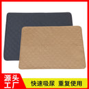 Tapis d'apprentissage lavable et réutilisable