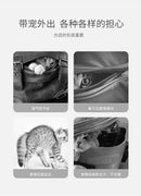 Sac de transport pliable pour chat — toutes saisons