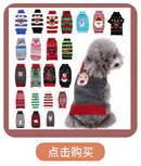 Pull de Noël pour chien & chat