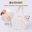 Sac de transport pliable pour chat — toutes saisons