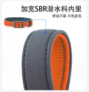 Collier réfléchissant rembourré personnalisable