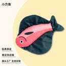Poisson à l'herbe à chat