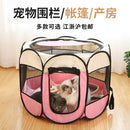 Sac de transport et siège auto pour chien