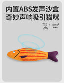 Poisson à l'herbe à chat