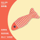 Poisson à l'herbe à chat
