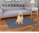 Tapis d'apprentissage lavable et réutilisable