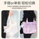 Sac de transport pliable pour chat — toutes saisons