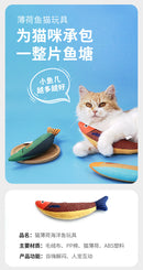 Poisson à l'herbe à chat