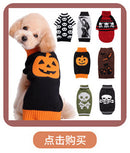 Pull de Noël pour chien & chat