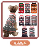 Pull de Noël pour chien & chat
