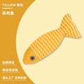 Poisson à l'herbe à chat