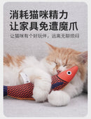Poisson à l'herbe à chat